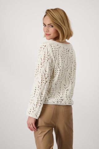 Pullover, creamy beige